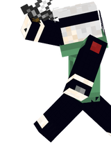 skin do lucas