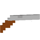 Shotgun