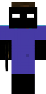 цу