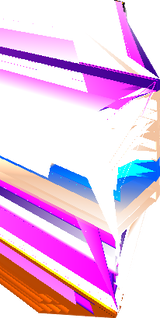 gohan atolesete