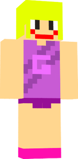 gahmarin
