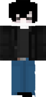 скин