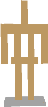 Porte Armure