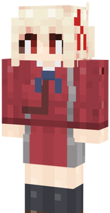 chisato