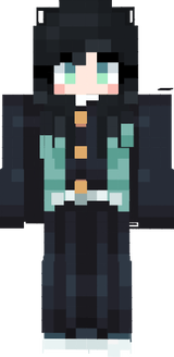muichiro