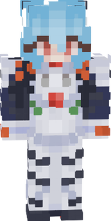 rei