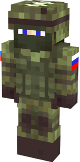 rus