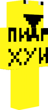 даун228 1
