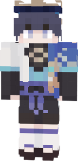 Wanderer