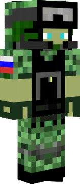 OMON