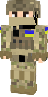 dar