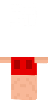 REVERSE 994