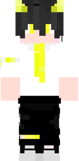 gua mata