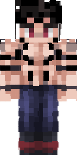 Meguna