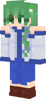 sane