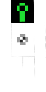 upgrate