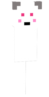 EMUESU