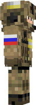 авыыва