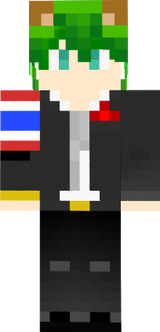GUNGF