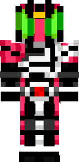 henshin