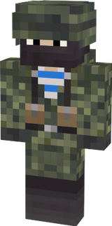Vdv1