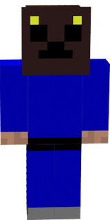 охраник