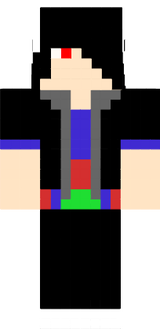 นาย