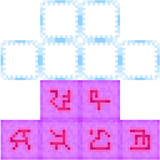 end_crystal_model
