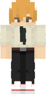 denjiskin