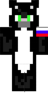 цы
