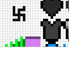 ыу