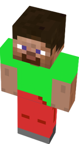 Subinator