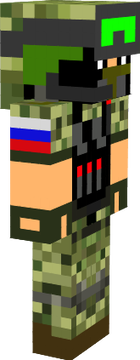 soldier oficer