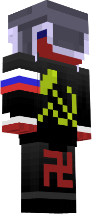 Preview of texture: Russian H