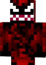 лох