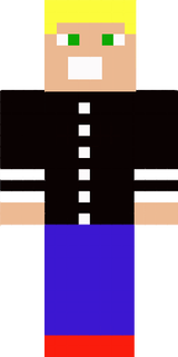 Tintenchiller