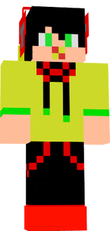 рке