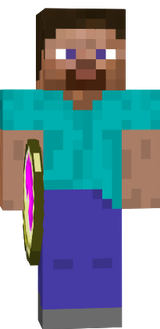 Стив