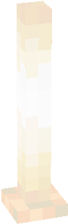 end rod