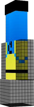 Миньон