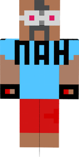 nah dayı