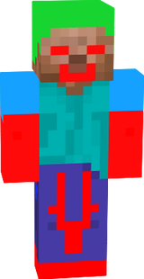 ыы