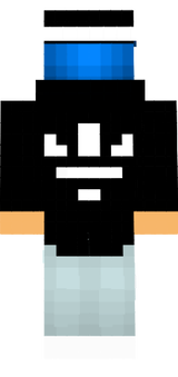 скин