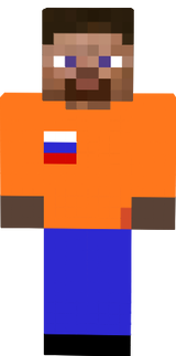 грифир