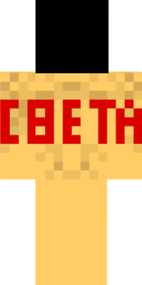 Света