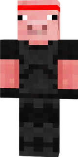 PIGU