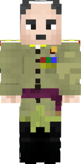 General Galizius