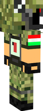 мм