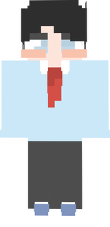 はく
