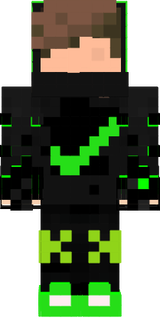 скин